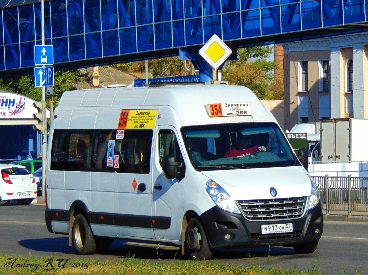 М 913 КА 57 М 913 КА 57