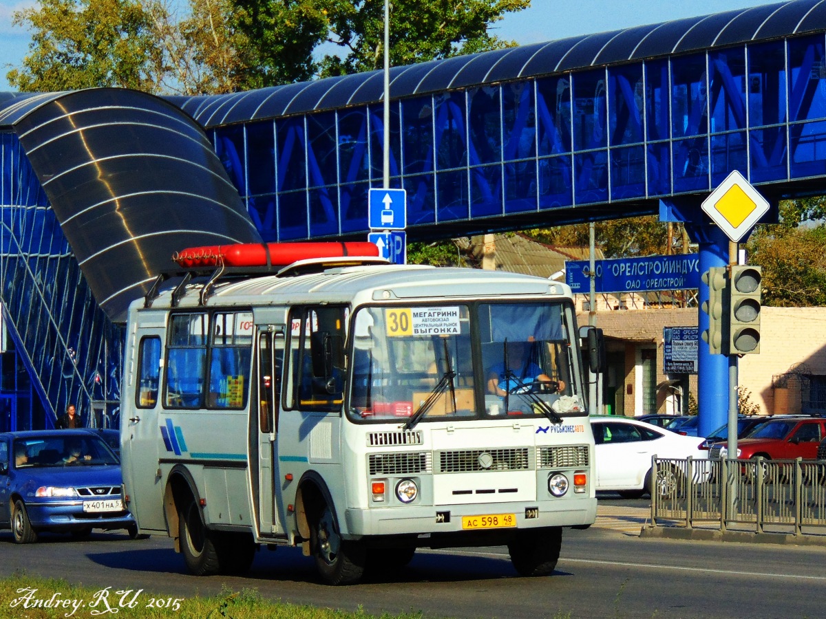  598 48