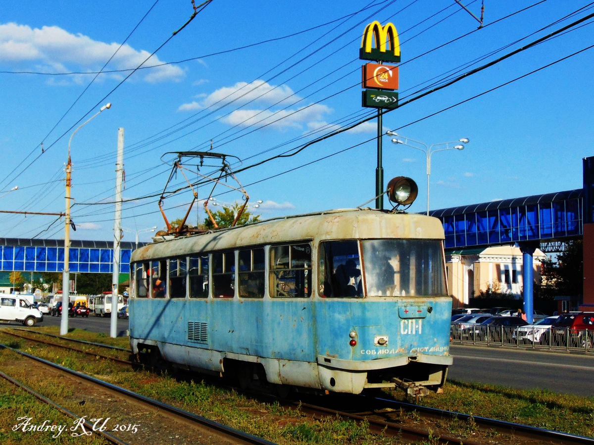 СП-1 СП-1