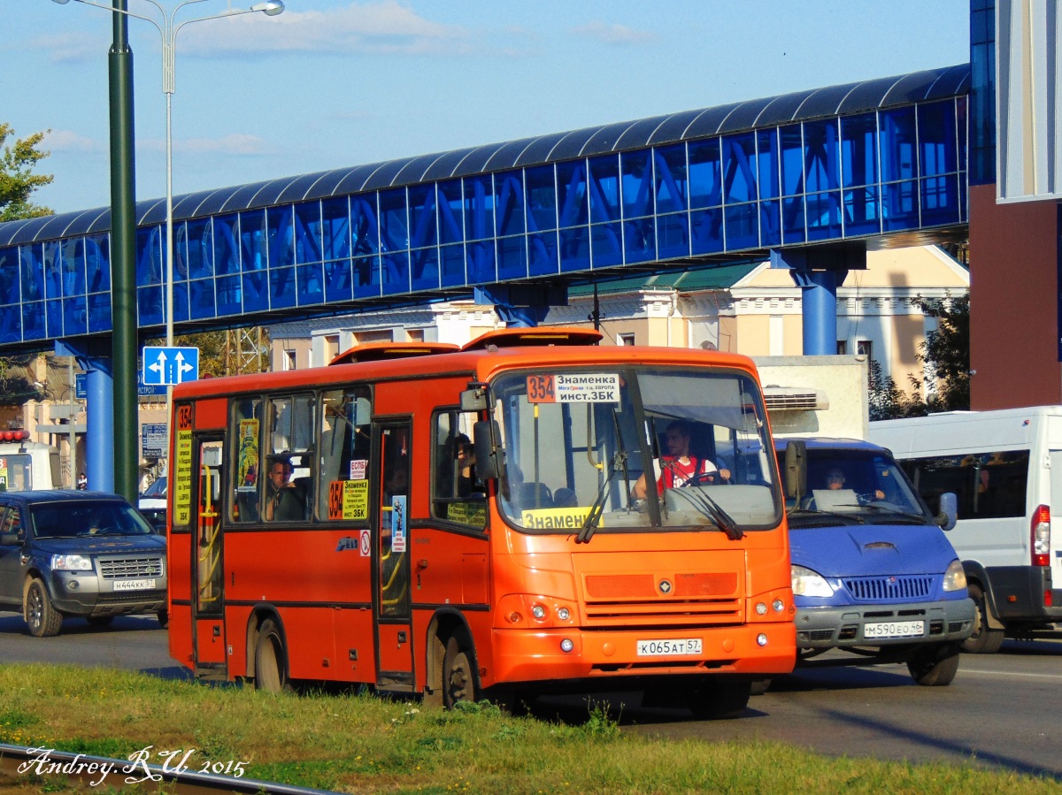  065  57