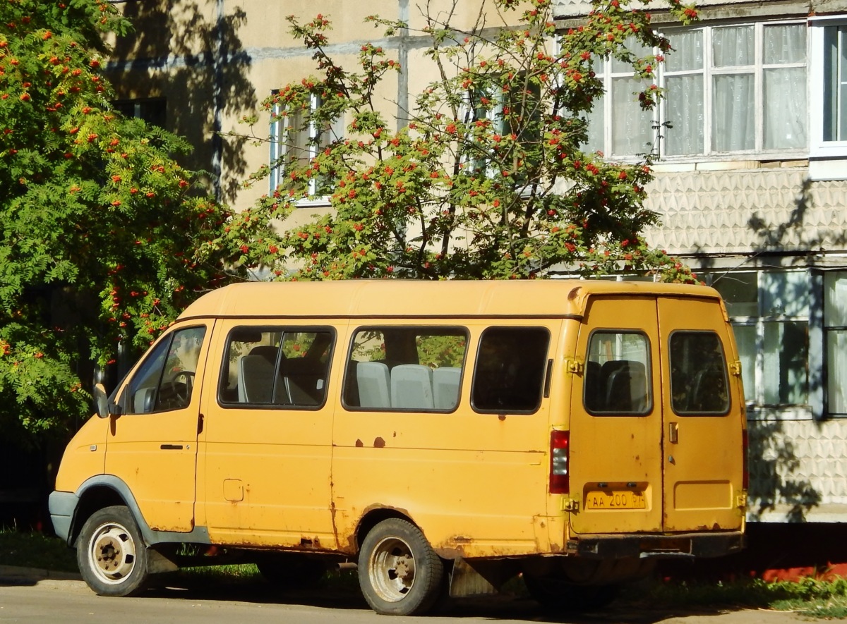  200 57