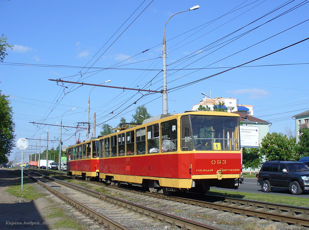 093