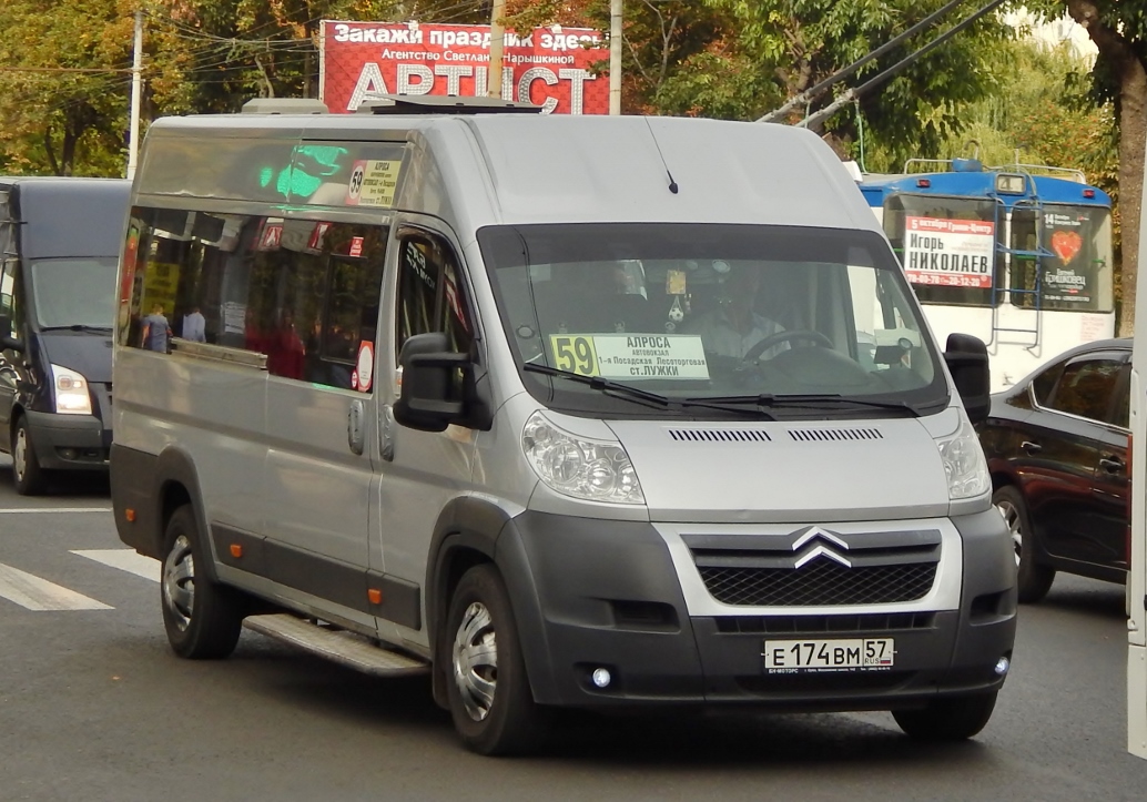 Е 174 ВМ 57 Е 174 ВМ 57