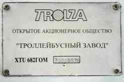 244 