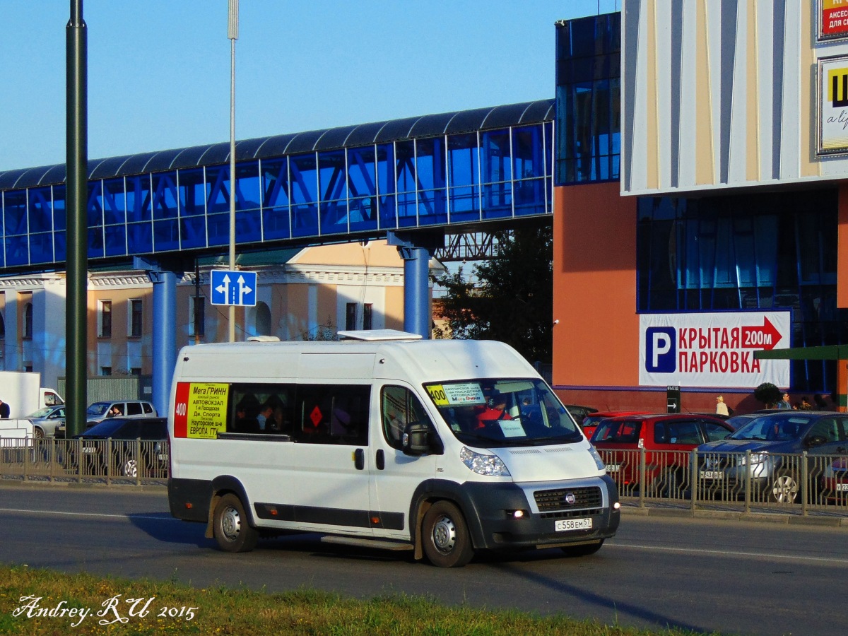С 558 ЕМ 57 С 558 ЕМ 57