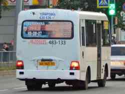 232 