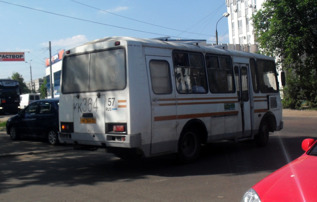  364 57