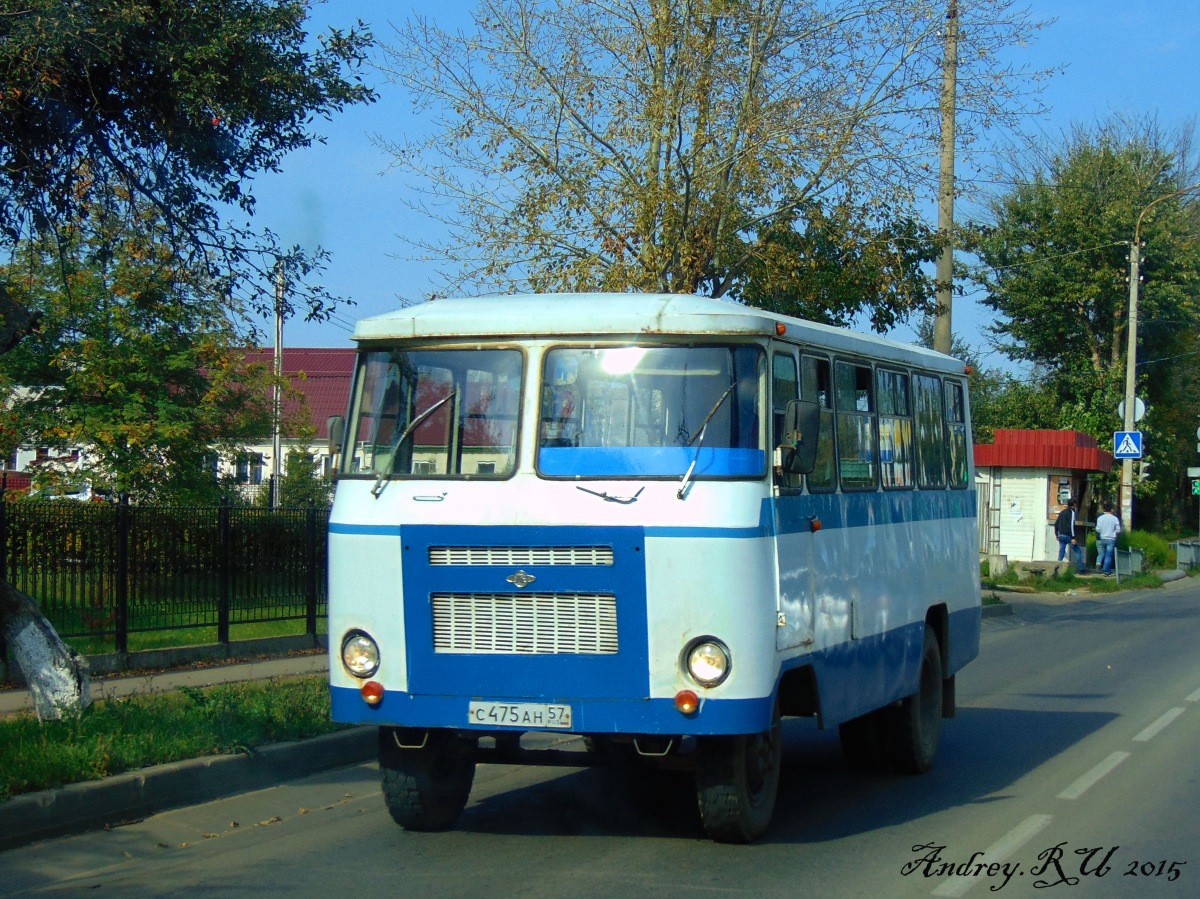  475  57
