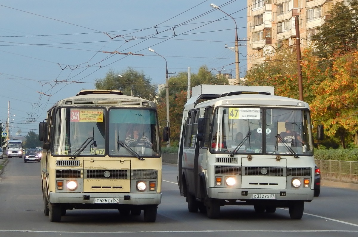 Т 426 ЕТ 57, С 332 УХ 57 Т 426 ЕТ 57, С 332 УХ 57