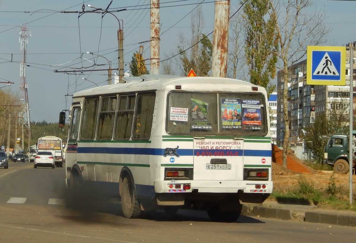 Е 251 ХО 57 Е 251 ХО 57
