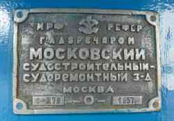 356 