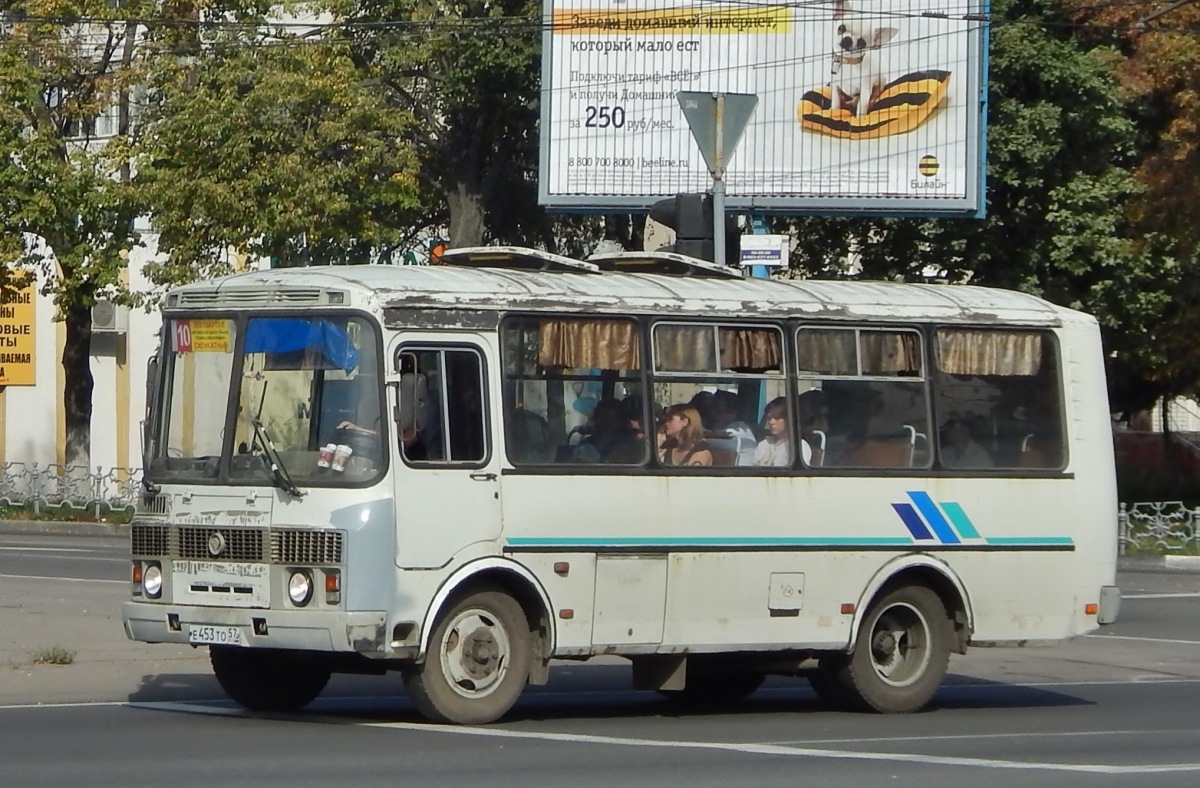  453  57