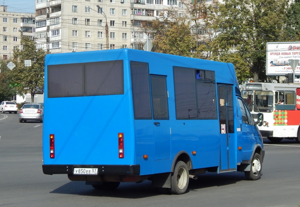  850  57