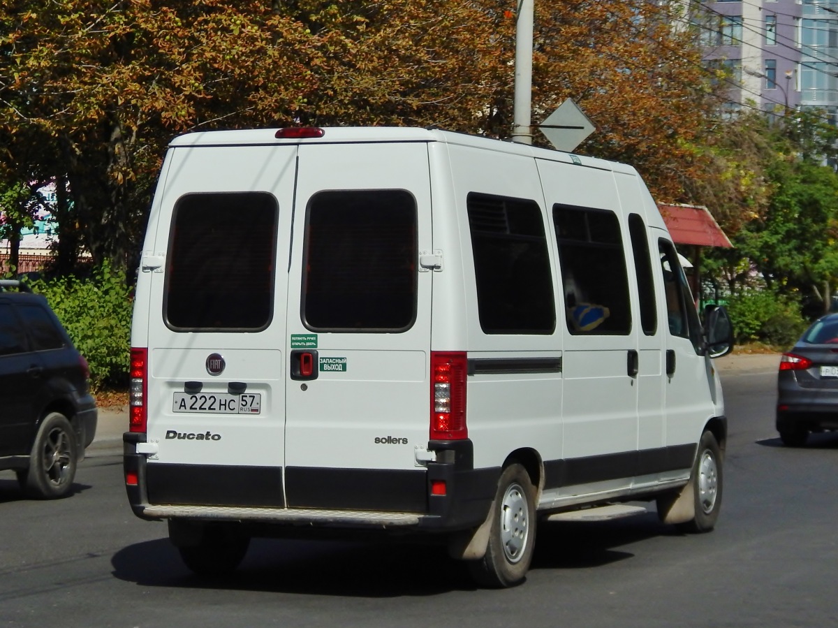 А 222 НС 57 А 222 НС 57