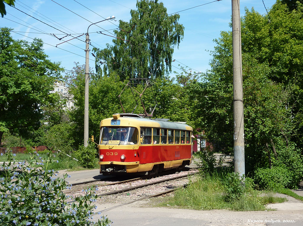 039 039
