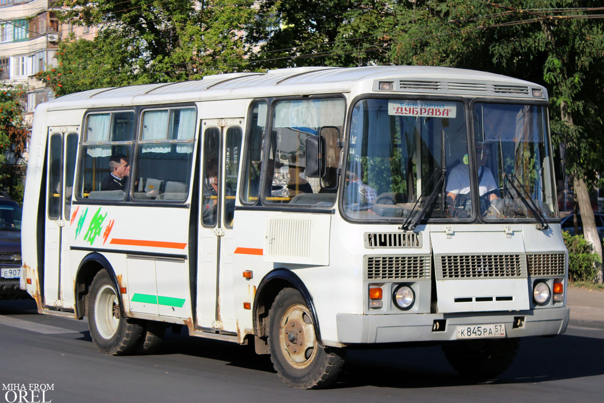К 845 РА 57 К 845 РА 57
