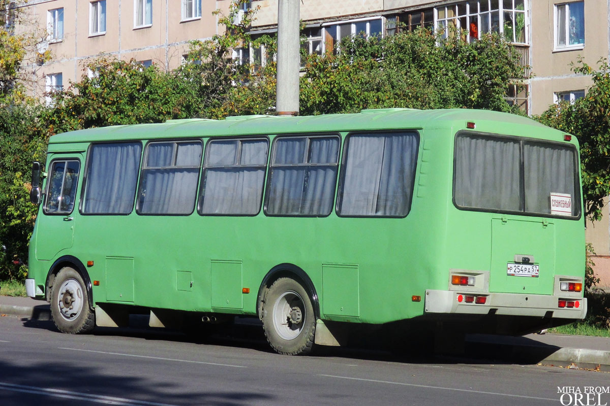 Р 254 РА 57 Р 254 РА 57