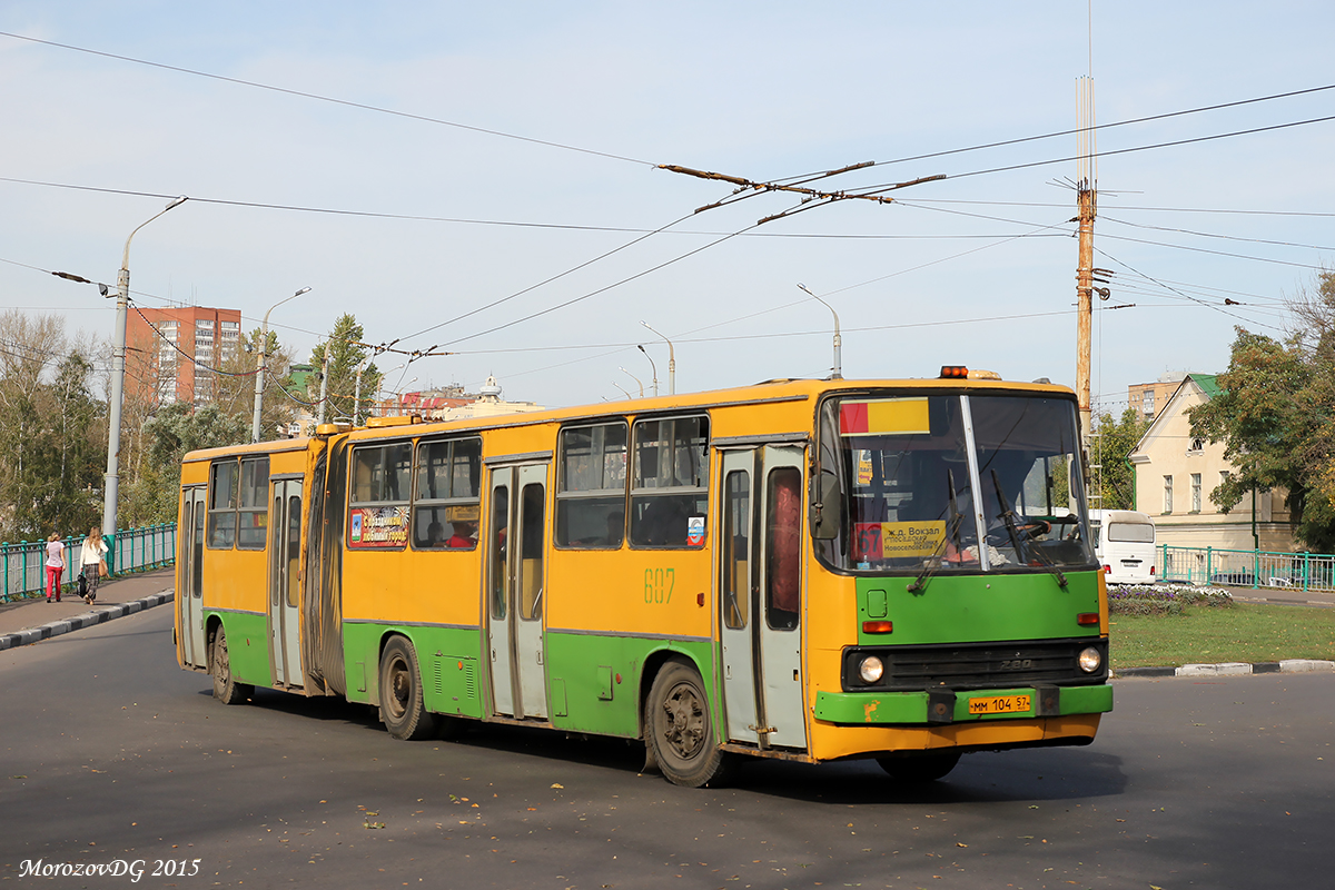 607 607