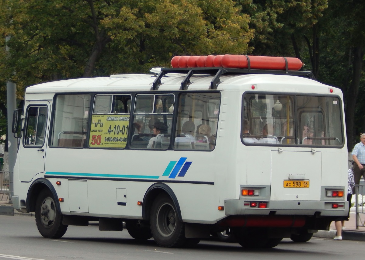  598 48