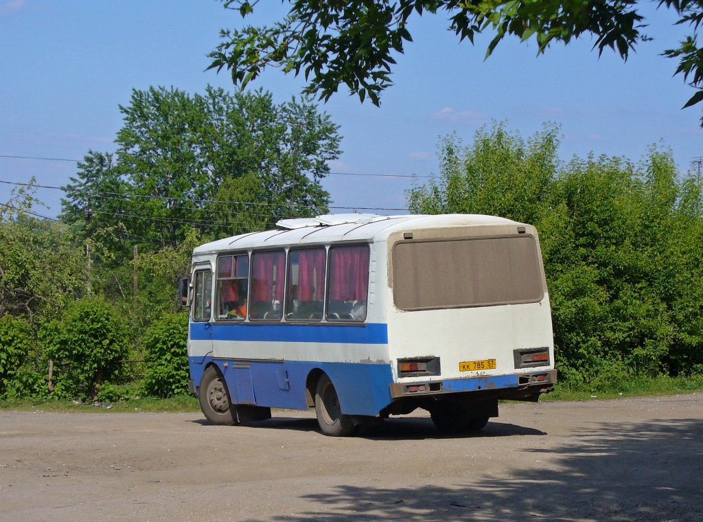 КК 785 57 КК 785 57