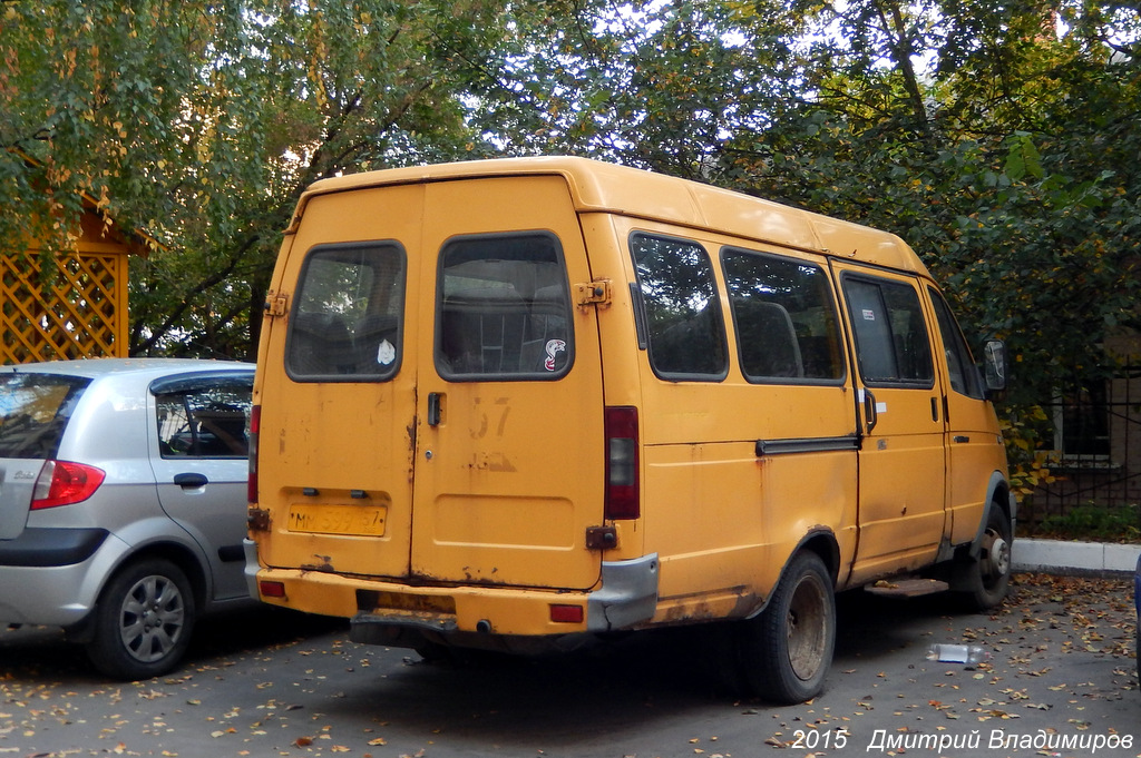 ММ 599 57 ММ 599 57