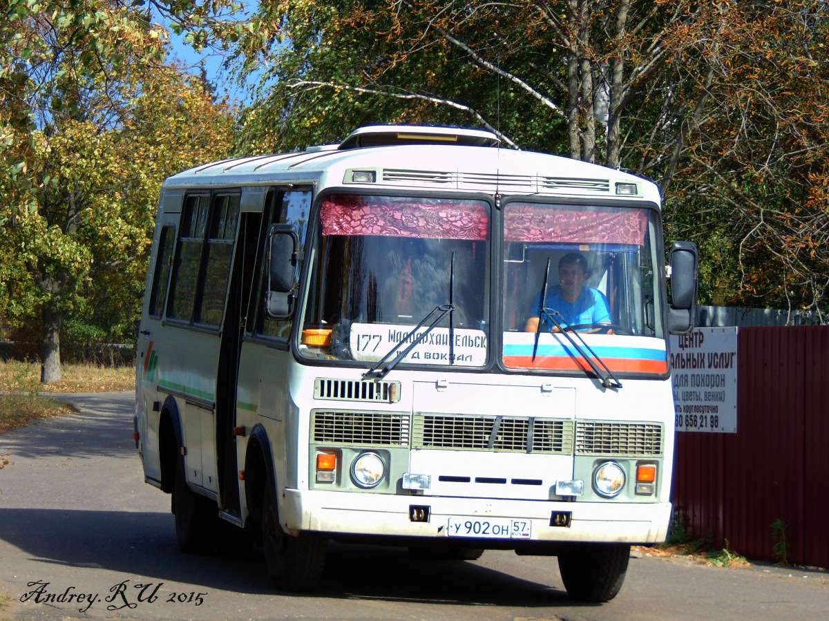 902  57