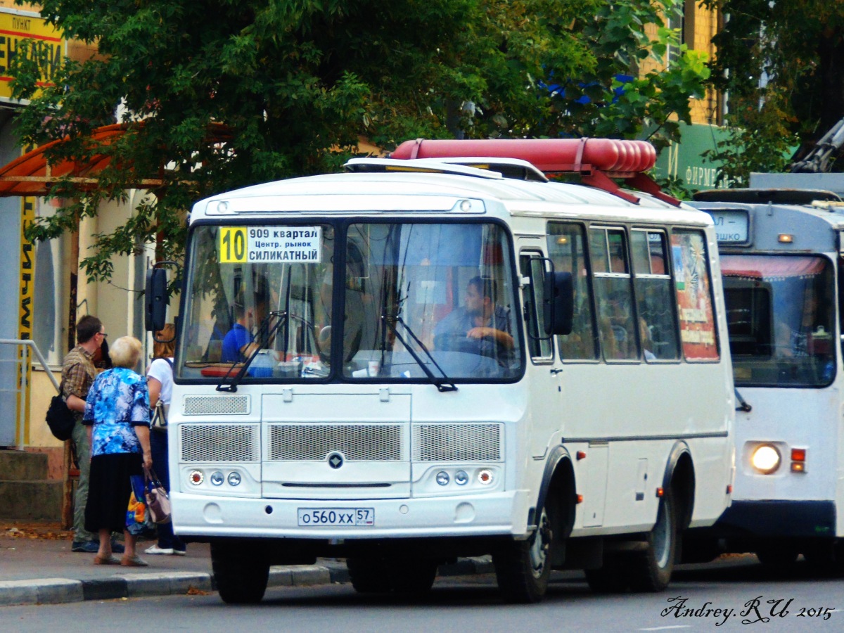 О 560 ХХ 57 О 560 ХХ 57