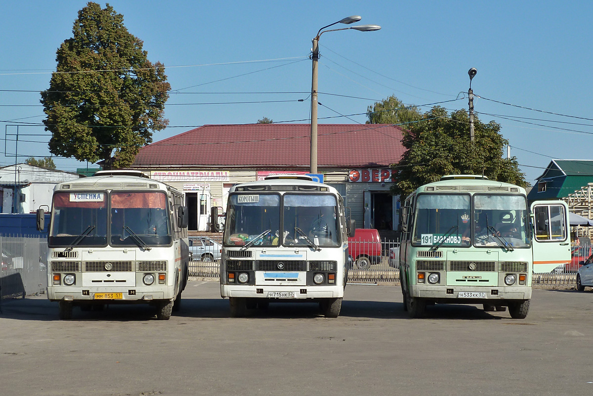 Н 715 НК 57, ММ 853 57, Н 533 КК 57 Н 715 НК 57, ММ 853 57, Н 533 КК 57