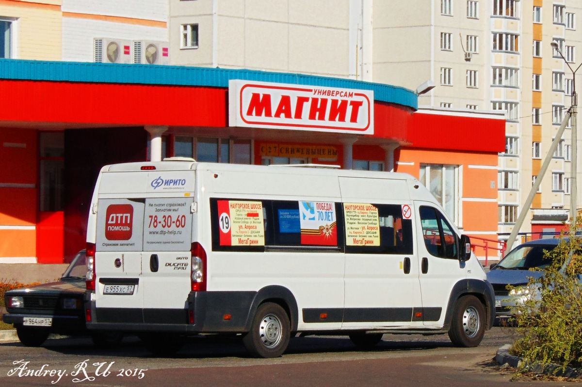 Е 955 ХС 57 Е 955 ХС 57