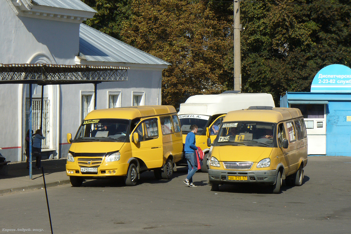 НН 313 57, А 292 УТ 57 НН 313 57, А 292 УТ 57