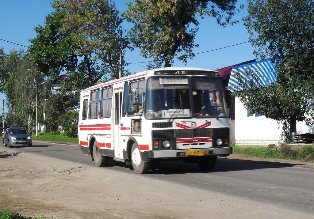  813 57