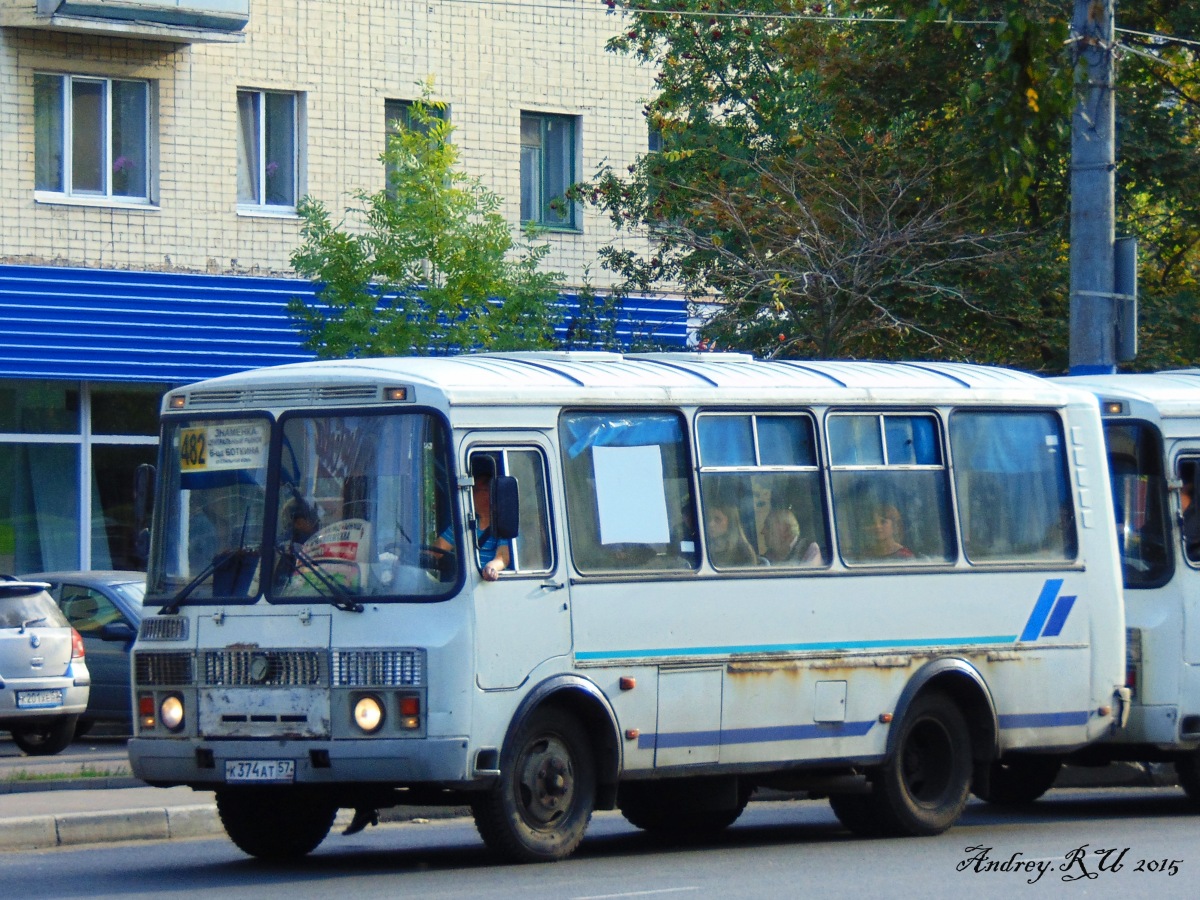 К 374 АТ 57 К 374 АТ 57