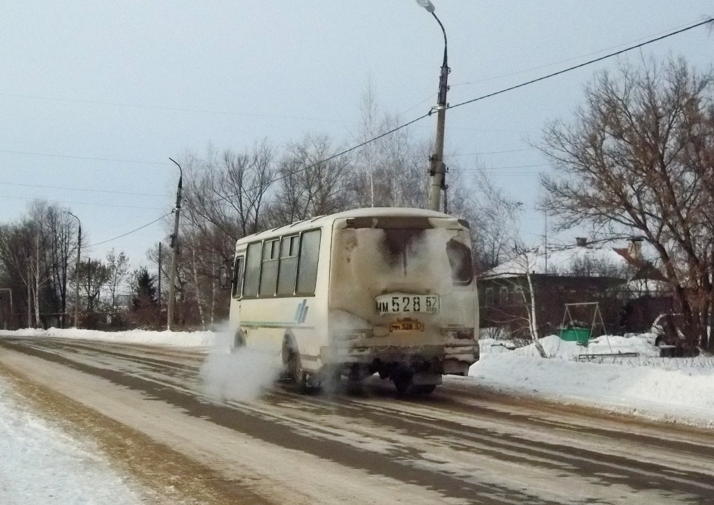  528 57
