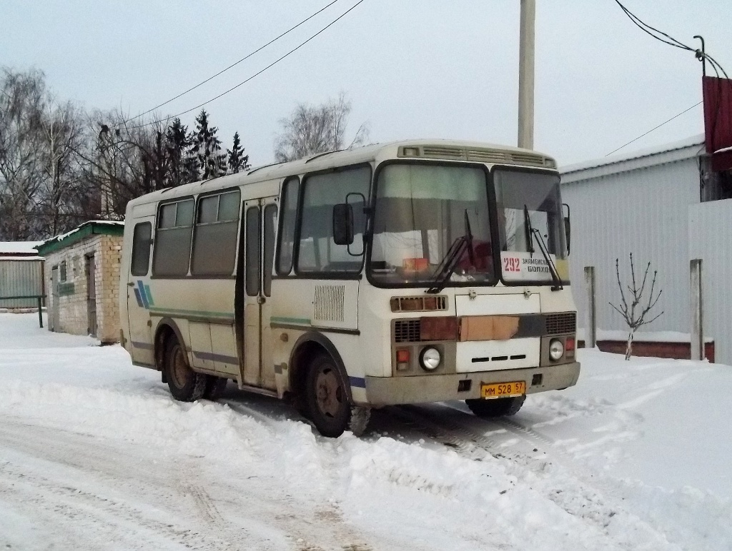  528 57