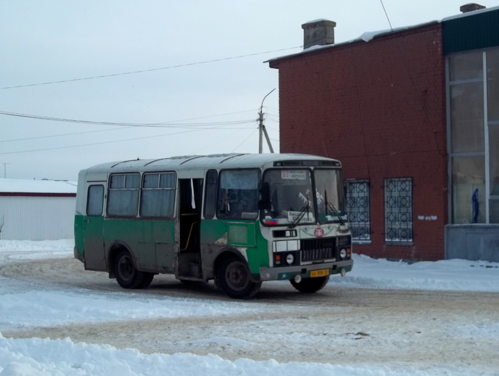 КК 888 57 КК 888 57