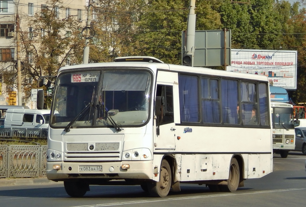  083  57