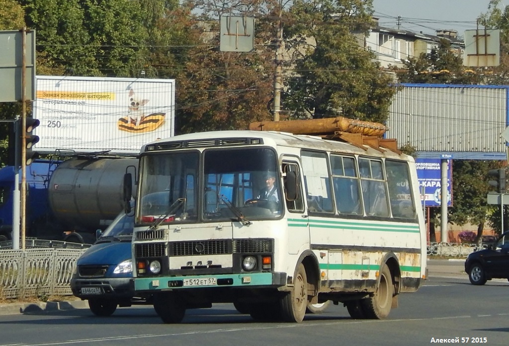  512  57