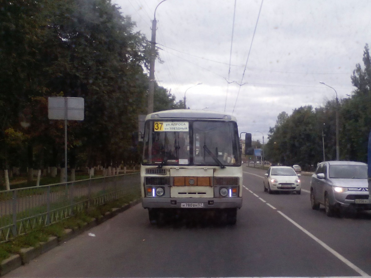 Н 780 ВН 57 Н 780 ВН 57