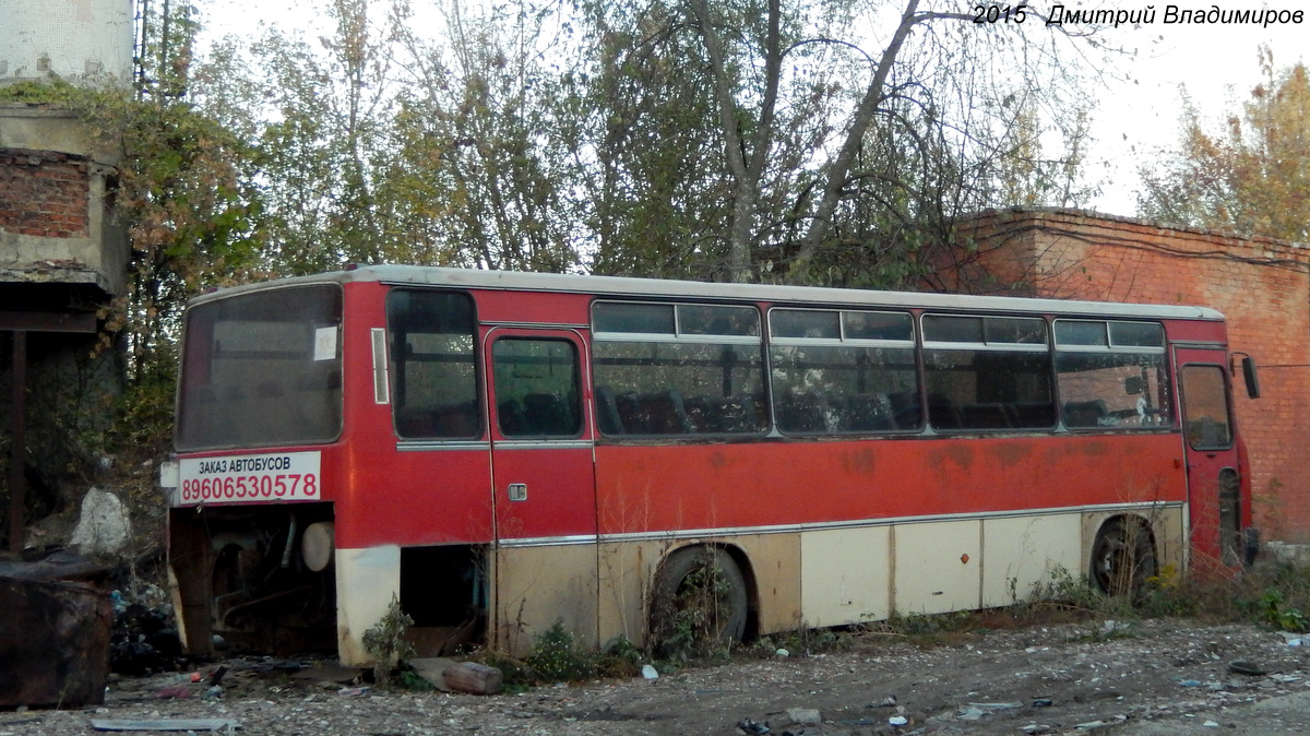 КК 277 57 КК 277 57