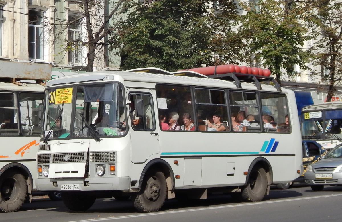  908  123
