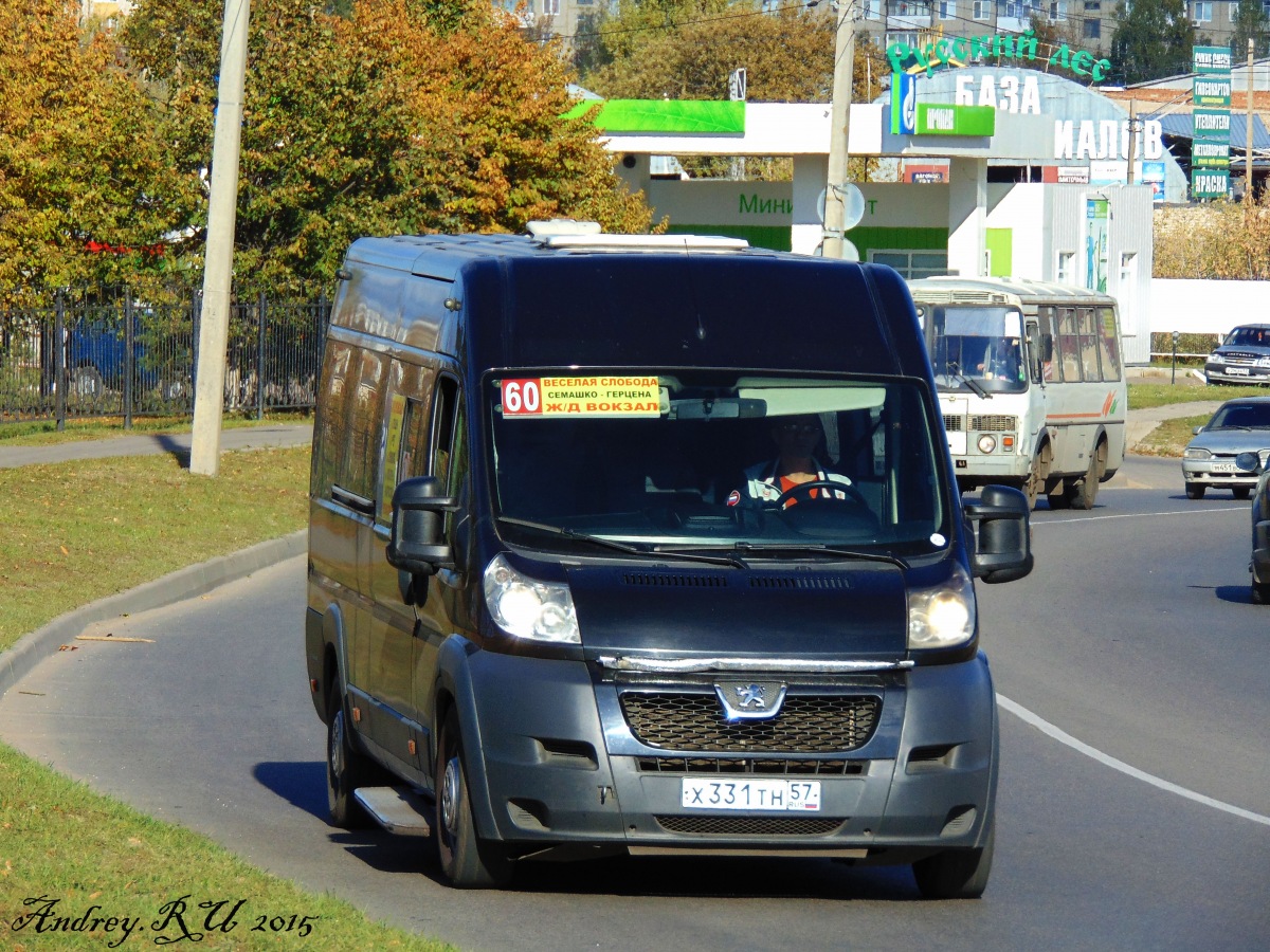Х 331 ТН 57 Х 331 ТН 57