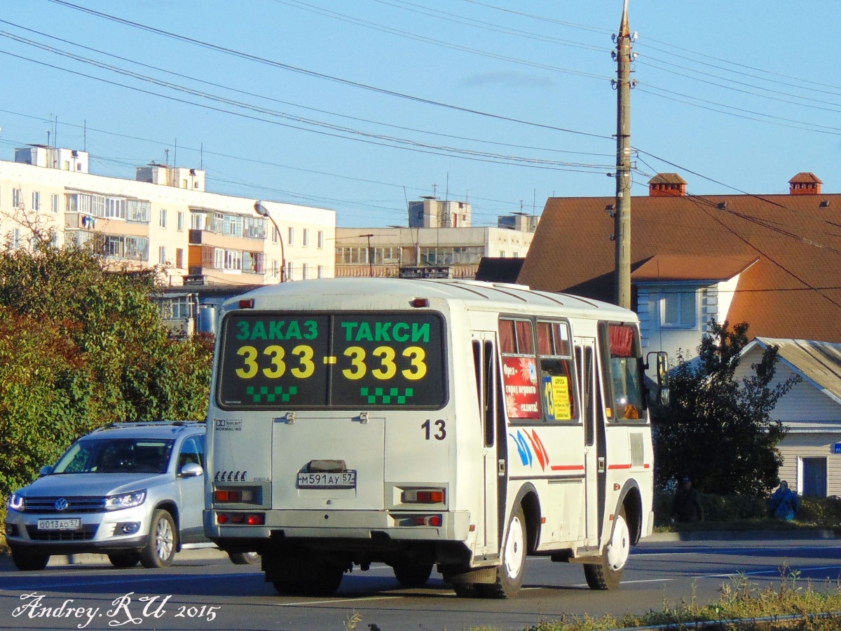  591  57