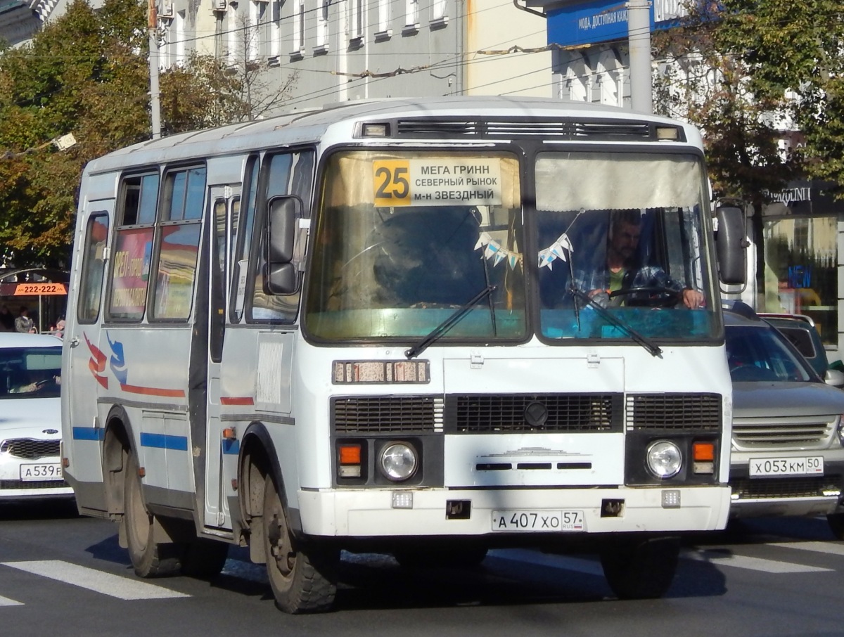  407  57