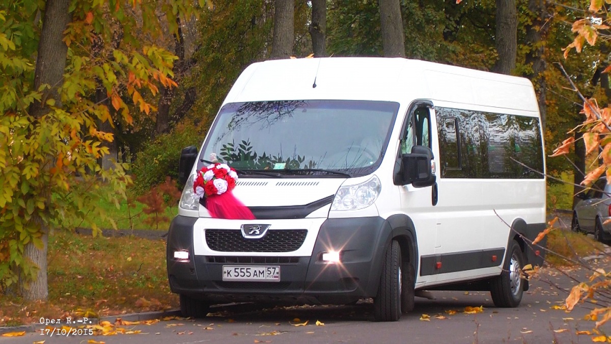 К 555 АМ 57 К 555 АМ 57