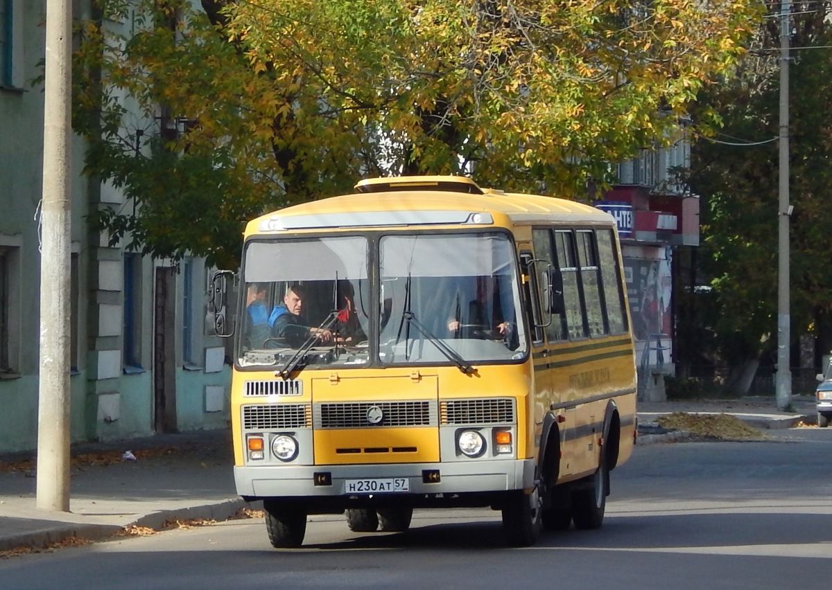 Н 230 АТ 57 Н 230 АТ 57