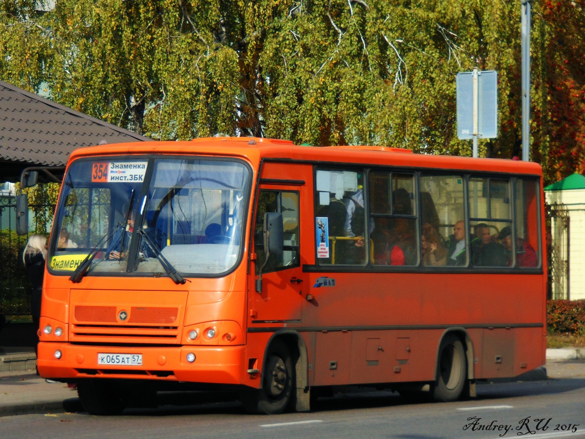 К 065 АТ 57 К 065 АТ 57