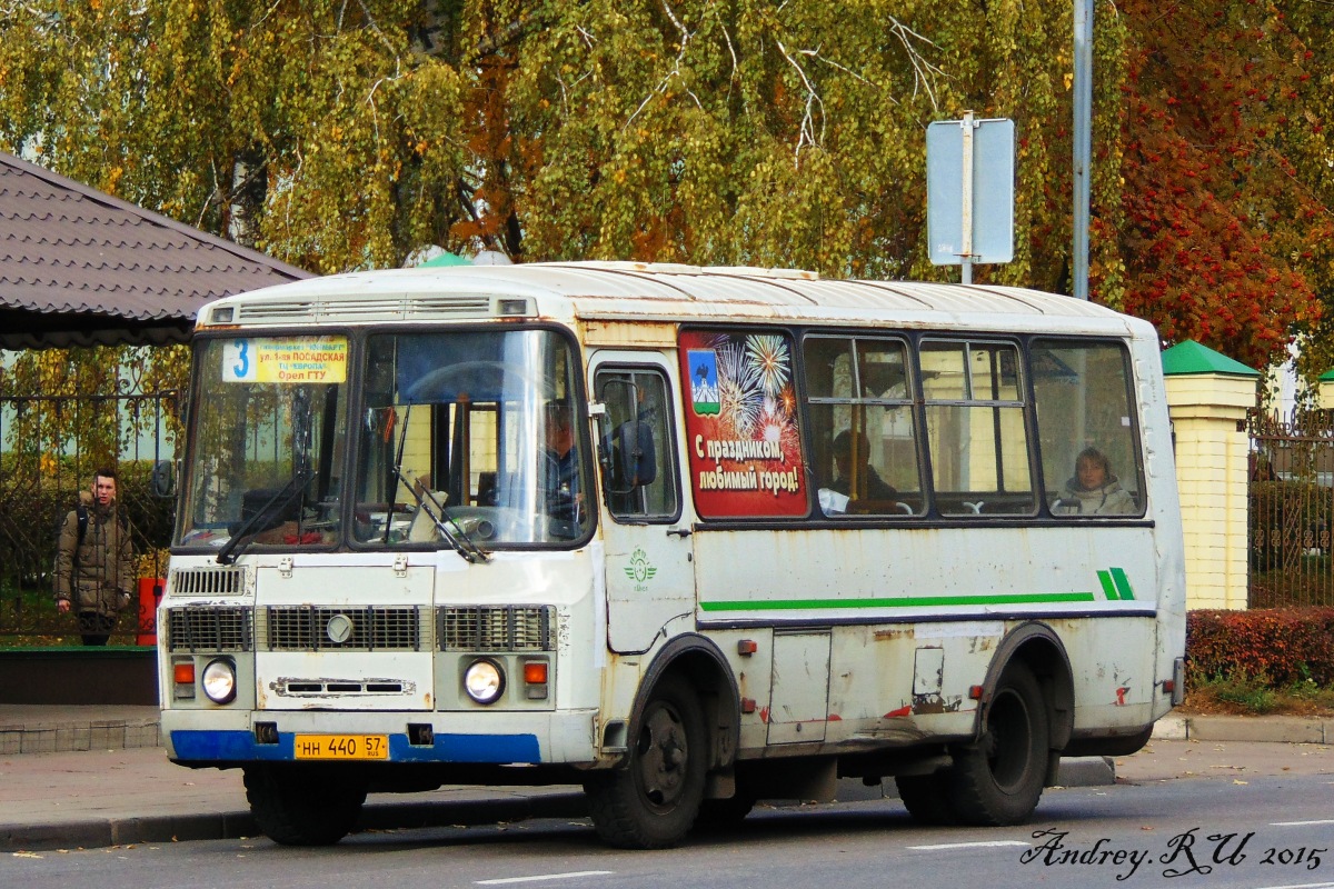  440 57
