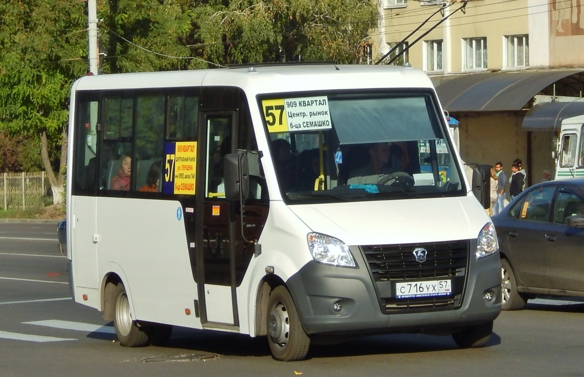 716  57