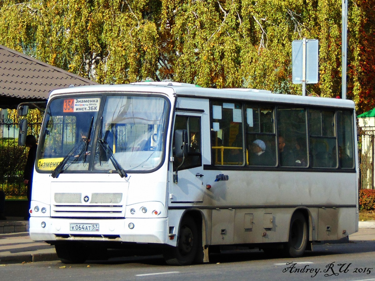 К 064 АТ 57 К 064 АТ 57