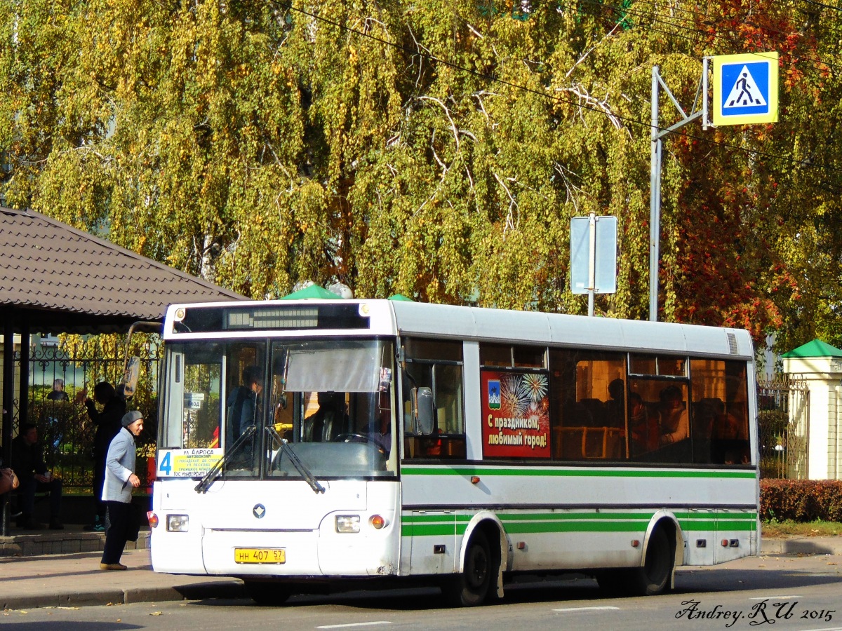 НН 407 57 НН 407 57